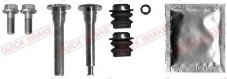 QUICK BRAKE 1131372X