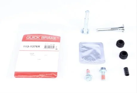 Р/к направляючих суппорта QUICK BRAKE 113-1376X