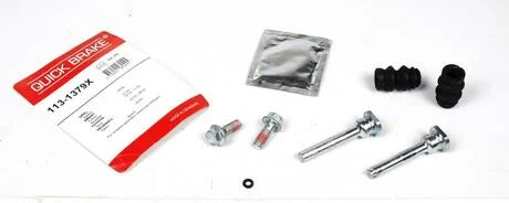 Ремкомплект суппорта QUICK BRAKE 113-1379X