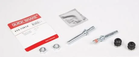 Ремкомплект суппорта QUICK BRAKE 113-1381X