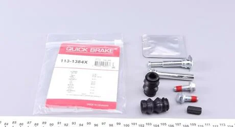 Ремкомплект суппорта QUICK BRAKE 113-1384X