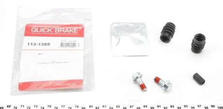 Р/к направляючих суппорта QUICK BRAKE 113-1385