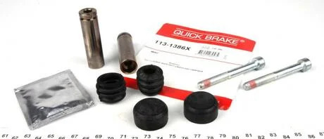 Р/к направляючих суппорта QUICK BRAKE 113-1386X