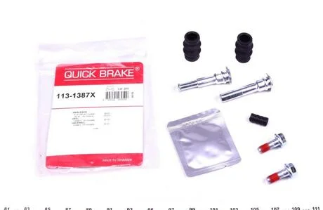 Р/к направляючих суппорта QUICK BRAKE 113-1387X