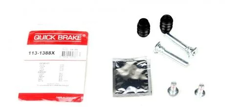 Р/к направляючих суппорта QUICK BRAKE 113-1388X