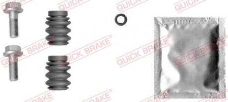 Ремкомплект суппорта QUICK BRAKE 113-1399 (фото 1)