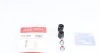 Комплект направляючих супорту QUICK BRAKE 113-1405 1131405