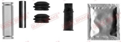 Ремкомлект тормозного суппорта QUICK BRAKE 1131412X (фото 1)