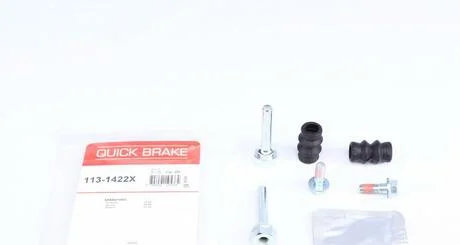 Р/к направляючих суппорта QUICK BRAKE 113-1422X