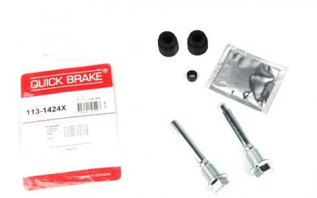 Р/к направляючих суппорта QUICK BRAKE 113-1424X