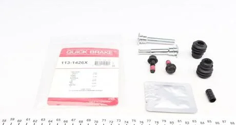 Р/к направляючих суппорта QUICK BRAKE 113-1426X