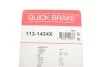 Елементи гальмівного супорта QUICK BRAKE 113-1434X (фото 11)
