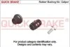 QUICK BRAKE 1131448
