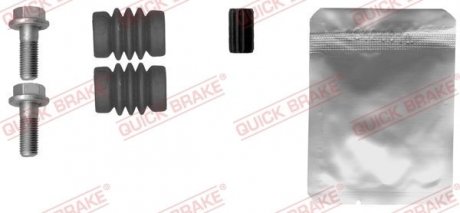 Ремкомплект для ремонту супортів дискових гальм QUICK BRAKE 1131451 (фото 1)
