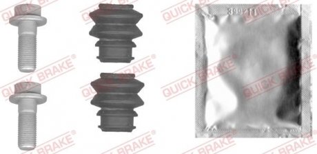 Ремкомплект супорта QUICK BRAKE 1131453