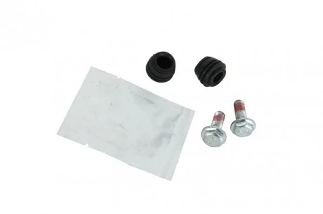 Ремкомплект суппорта QUICK BRAKE 113-1455
