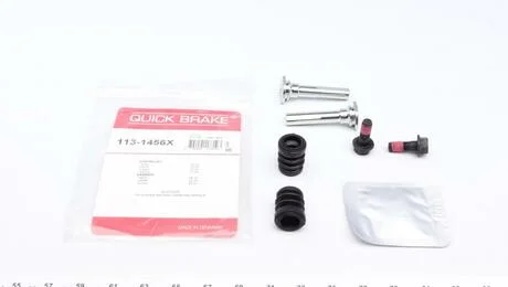 Елементи гальмівного супорта QUICK BRAKE 113-1456X (фото 1)