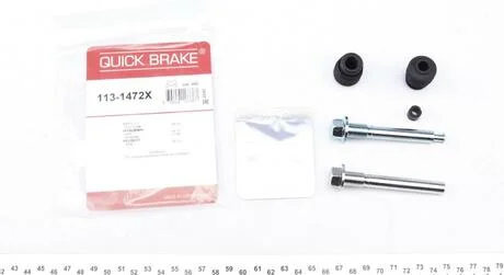 Р/к направляючих суппорта QUICK BRAKE 113-1472X
