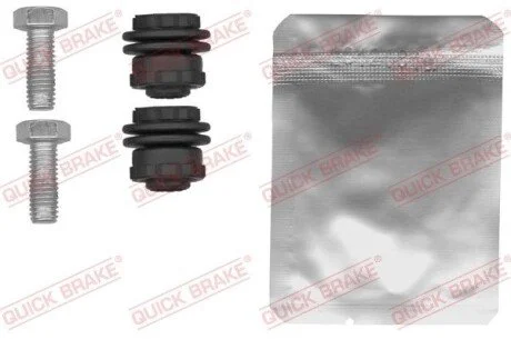 Автозапчасть QUICK BRAKE 1131480