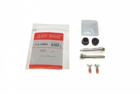 Ремкомплект суппорта QUICK BRAKE 113-1480X