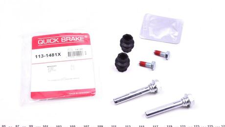 Ремкомплект суппорта QUICK BRAKE 113-1481X (фото 1)