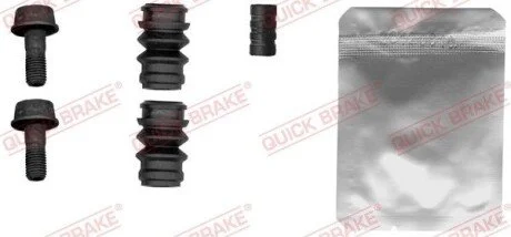Автозапчастина QUICK BRAKE 1131484
