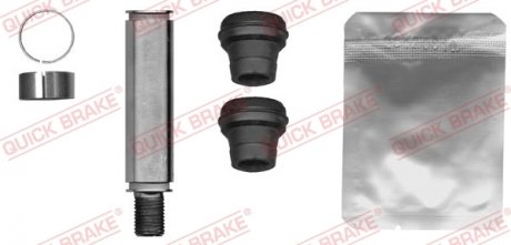 Ремкомплект суппорта QUICK BRAKE 113-1487X