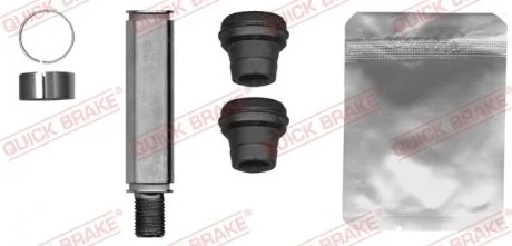 Ремкомплект супорту QUICK BRAKE 113-1487X