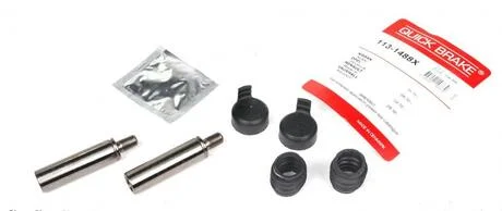 Ремкомплект суппорта QUICK BRAKE 113-1488X