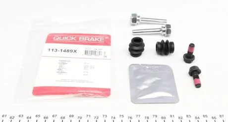 Ремкомплект суппорта QUICK BRAKE 113-1489X