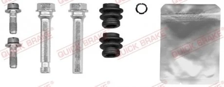 Ремкомплект суппорта QUICK BRAKE 113-1494X