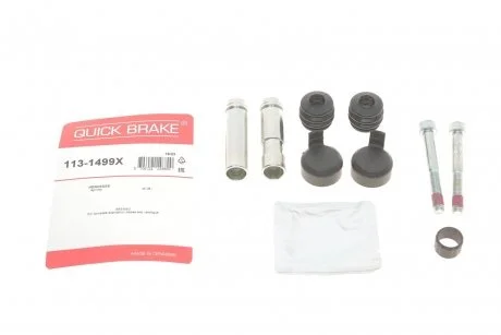 Елементи гальмівного супорта QUICK BRAKE 113-1499X
