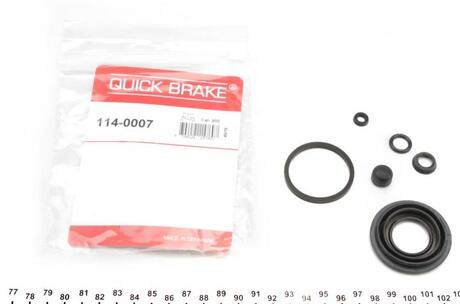 Ремкомплект супорту QUICK BRAKE 114-0007