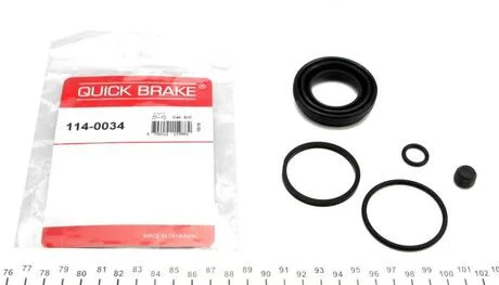 Ремкомплект суппорта QUICK BRAKE 114-0034