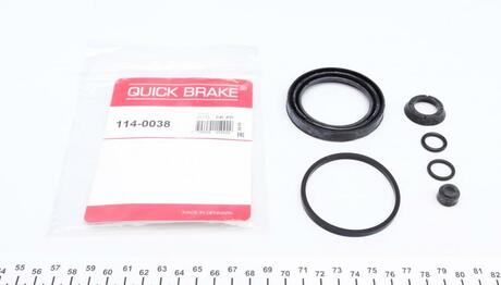 Ремкомплект супорту QUICK BRAKE 114-0038 (фото 1)
