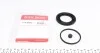 Ремкомплект супорту QUICK BRAKE 114-0043