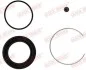 Ремкомплект тормозного суппорта QUICK BRAKE 114-0048 (фото 1)