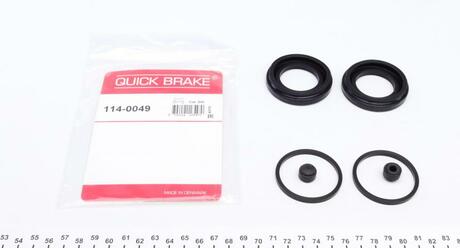 Ремкомплект супорту QUICK BRAKE 114-0049 (фото 1)