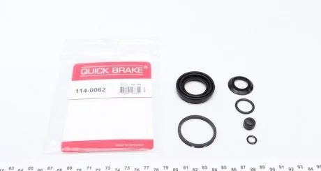 Ремкомплект суппорта QUICK BRAKE 114-0062