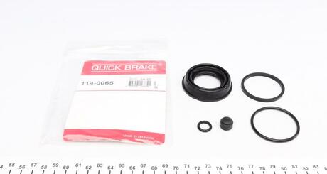 Ремкомплект супорту QUICK BRAKE 114-0065 (фото 1)