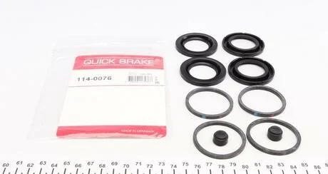 Ремкомплект суппорта QUICK BRAKE 114-0076