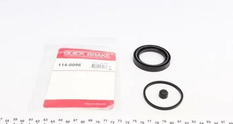 Ремкомплект суппорта QUICK BRAKE 114-0096