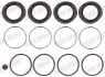 Ремкомплект супорту QUICK BRAKE 114-0098 1140098