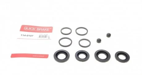 Ремкомплект супорту QUICK BRAKE 114-0107