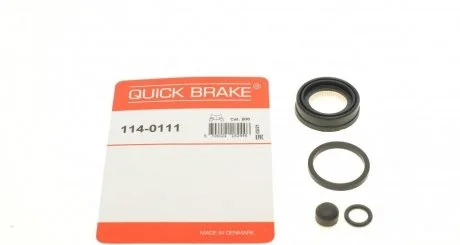 Рекомплект QUICK BRAKE 114-0111