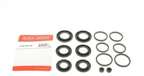 Ремкомплект супорту QUICK BRAKE 114-0112