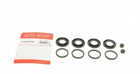 Ремкомплект супорту QUICK BRAKE 114-0114