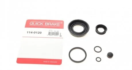 Рекомплект QUICK BRAKE 114-0120