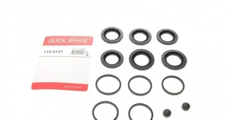 Ремкомплект суппорта QUICK BRAKE 114-0121