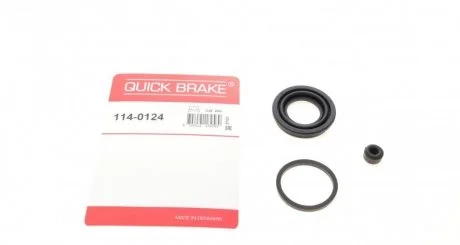 Рекомплект QUICK BRAKE 114-0124